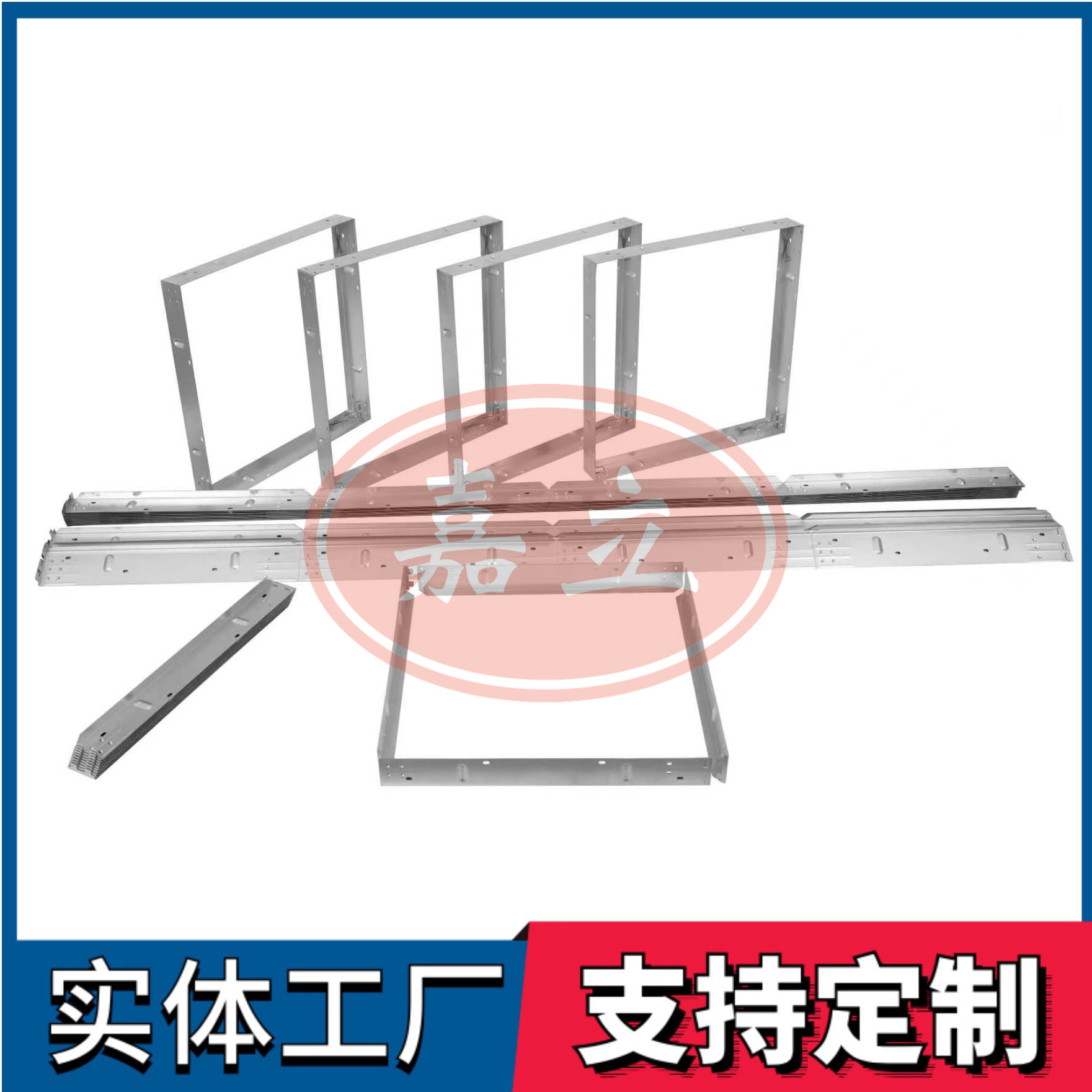 黄平过滤器安装固定框架